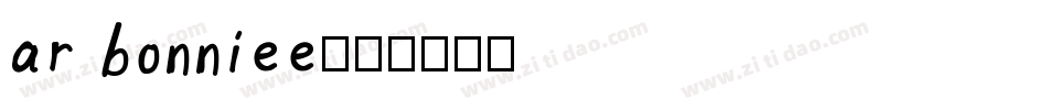 ar bonniee字体转换